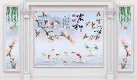 家和富贵