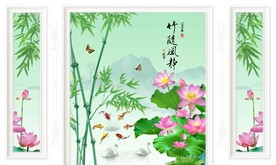 竹随风静