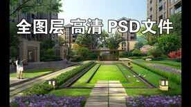 小区景观草地