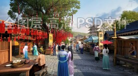 古镇街市