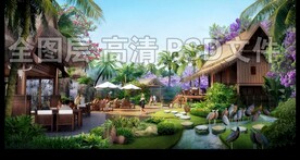 南方热带植物