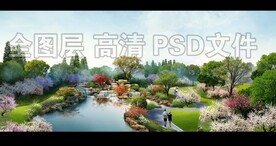 黄石假山流水