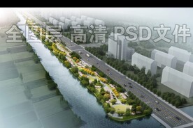 滨水公园