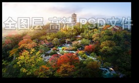 秋季山林