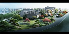 日式造型松园