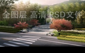 竹林