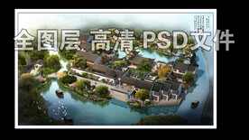 湖中古建