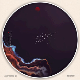 水墨山水装饰画