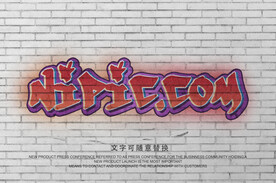 酷炫字体