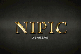黄金字体