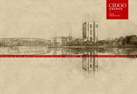 南昌大学前湖校区