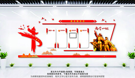 两学一做