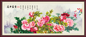 国画牡丹