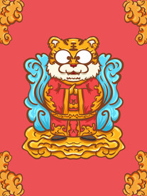 国潮虎年