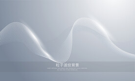 白色曲线图片