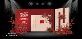 香槟红色婚礼效果图