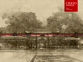 湖南株洲状元洲