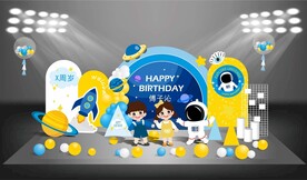 航天员主题生日布置