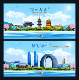 湖州图片