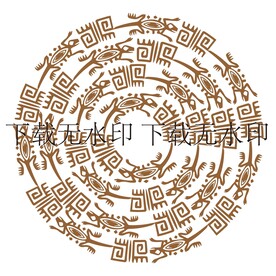 壁虎矢量
