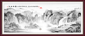 水墨山水