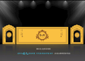 欧式金色婚礼背景