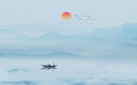 山水