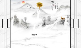山水情