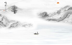 山水情
