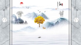 意境山水