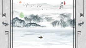 旭日东升