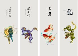 新中式吉祥动物四条屏装饰画