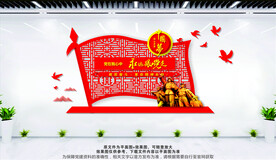 永远跟党走