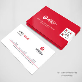 名片设计