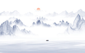 水墨画