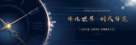 房地产广告