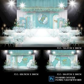 蒂芙尼蓝婚礼背景