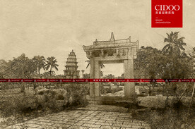 美亭美榔姐妹塔