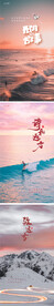 夕阳