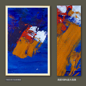 抽象油画装饰画轻奢手绘极简画