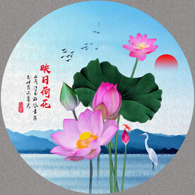 工笔画荷花