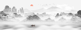 新中式山水画