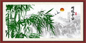 油画竹子