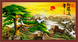 国画迎客松