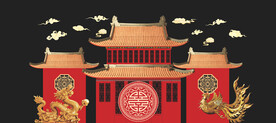 大气中式婚礼背景
