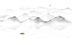 新中式山水画