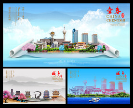 宜春图片