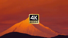 航拍晚霞中的雪山