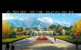 大型假山流水