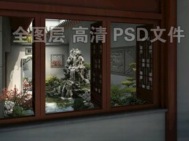 庭院假山流水